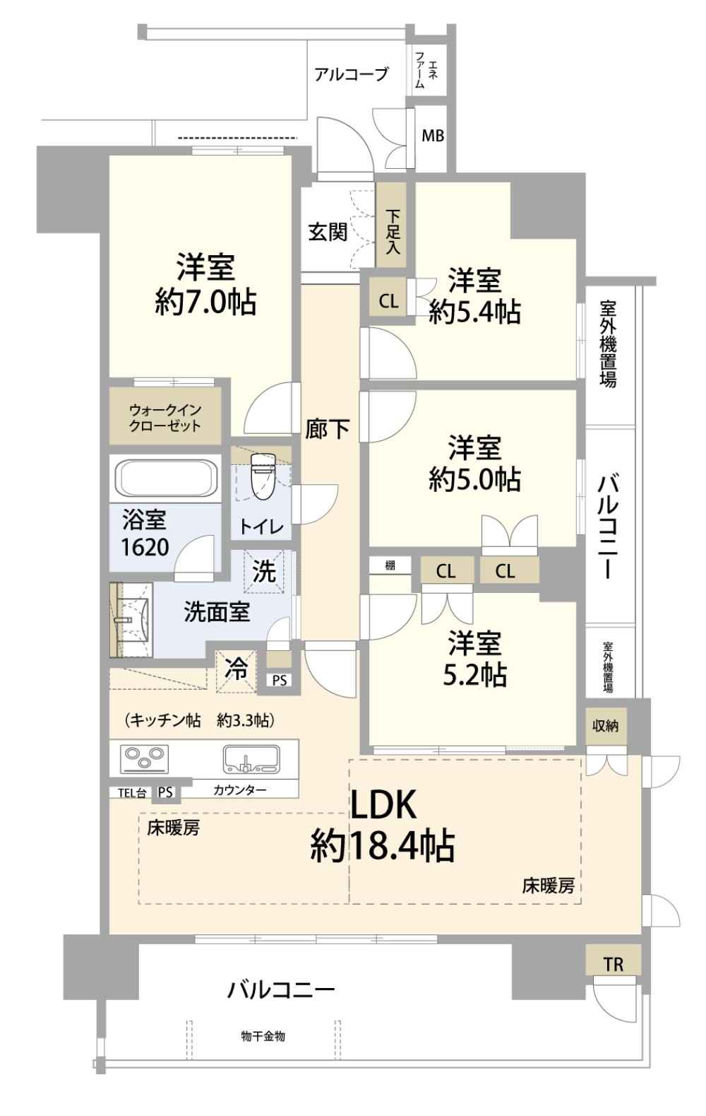 アルバックス刈谷寿町 画像1