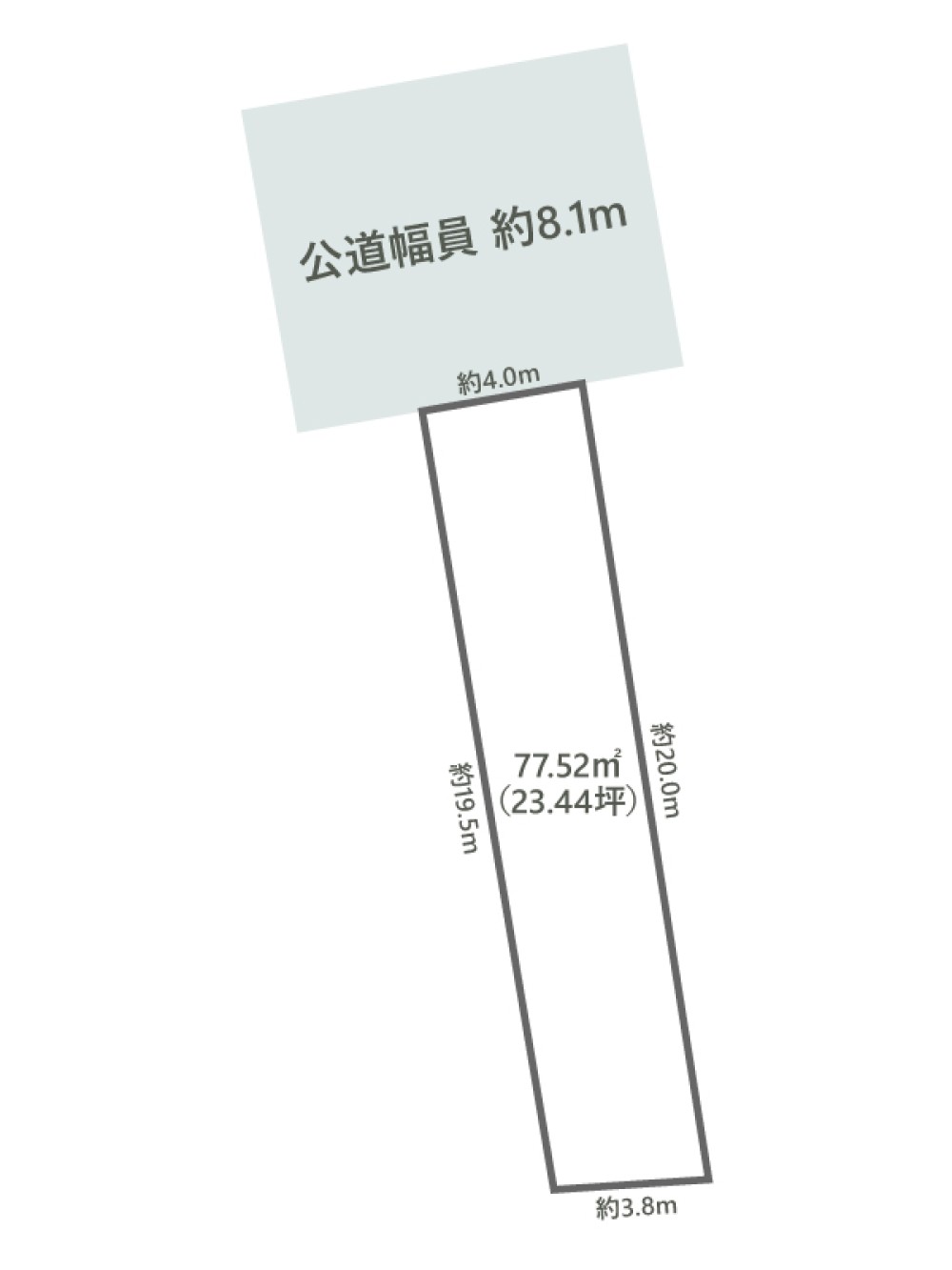 豊橋市札木町 画像4