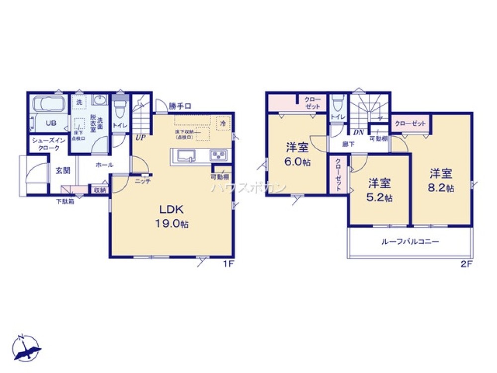 豊橋市二川町第1期　全5棟　1号棟 画像2