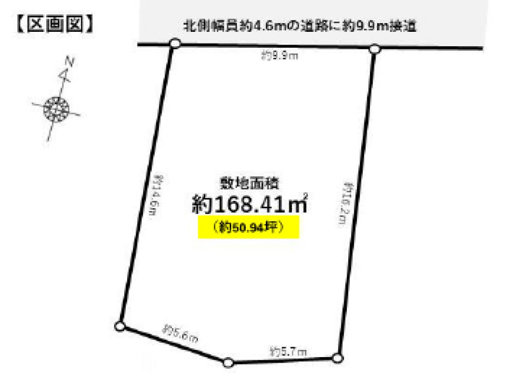 西尾市新渡場二丁目 画像1