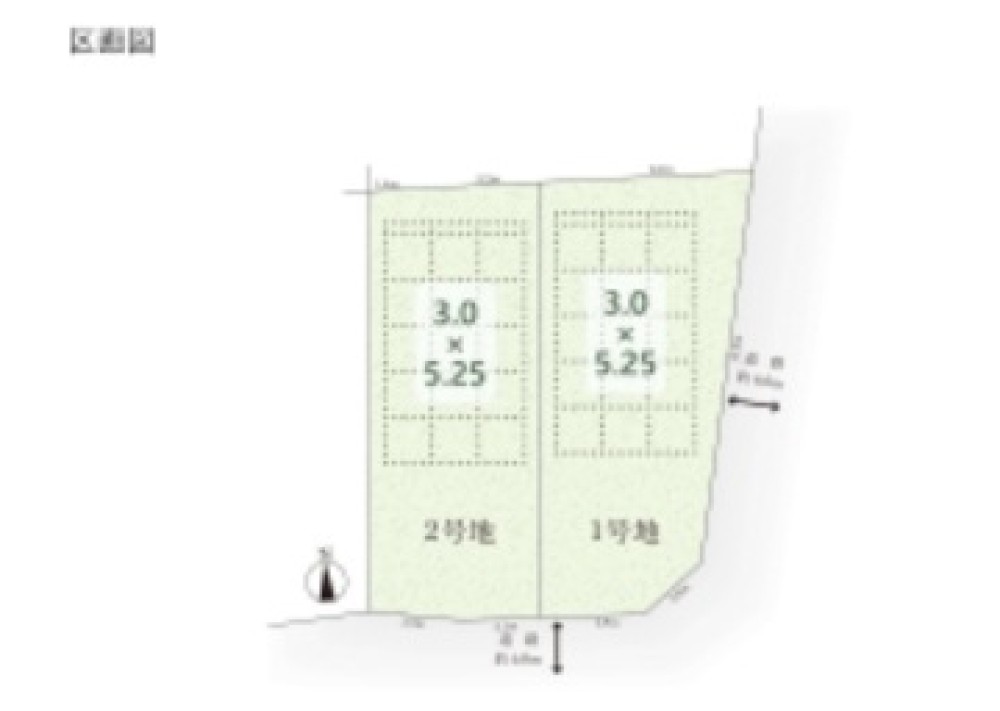 尾張旭市西大道町　5期　全2区画　2号地 画像1