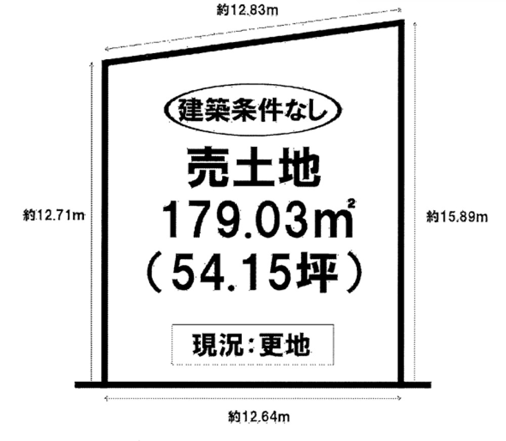 豊橋市牛川薬師町 画像1