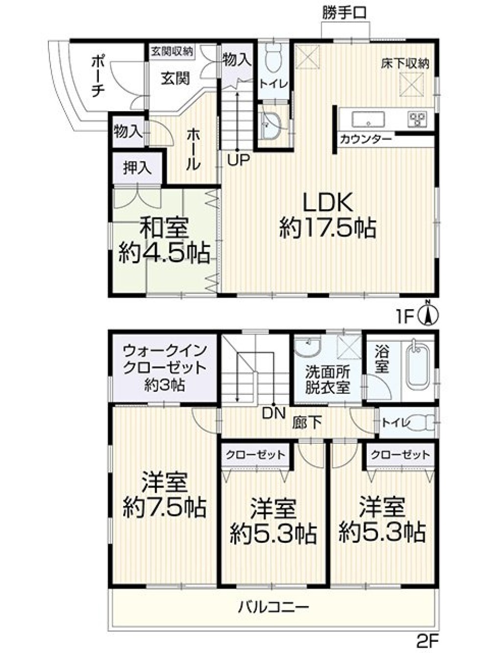 尾張旭市庄南町 画像1