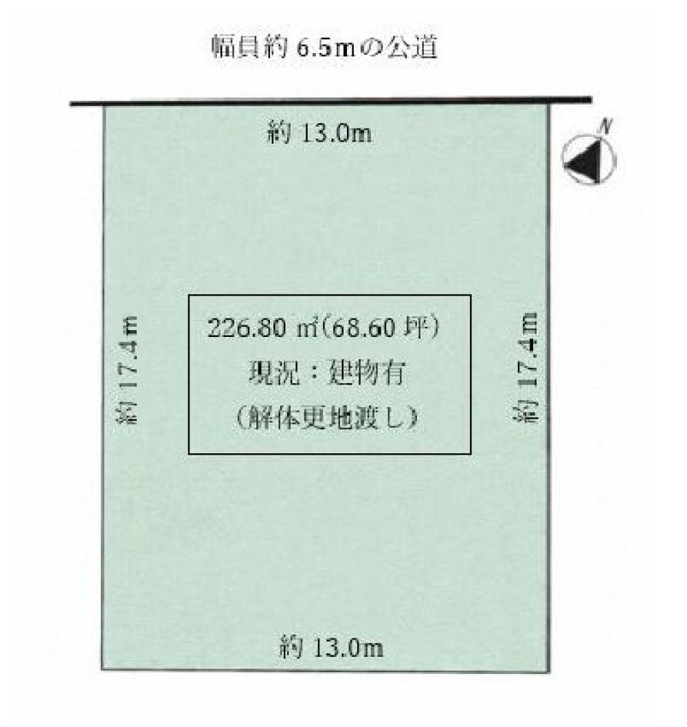 名古屋市緑区兵庫二丁目 画像1