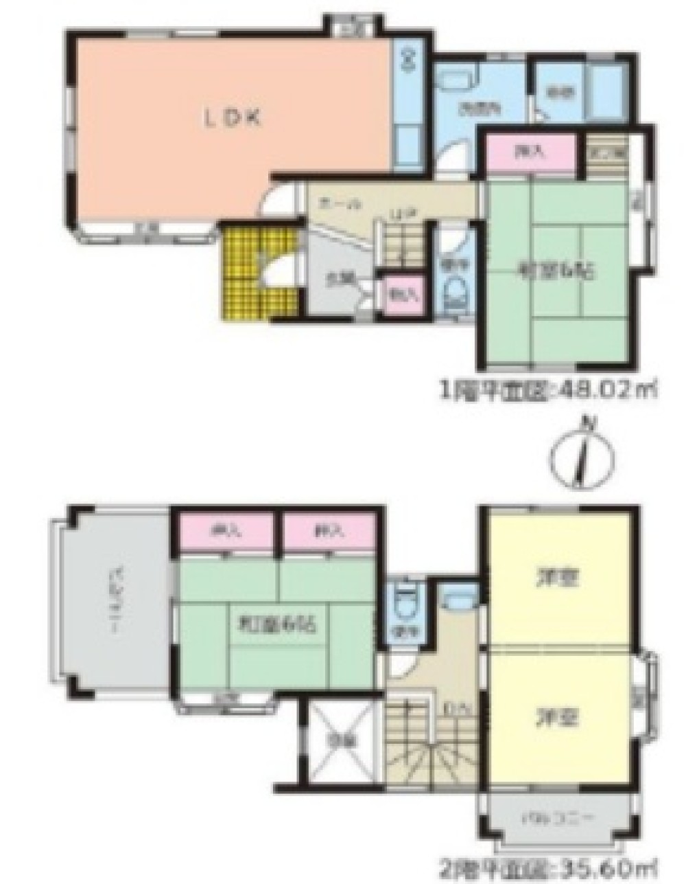 瀬戸市窯町 画像1