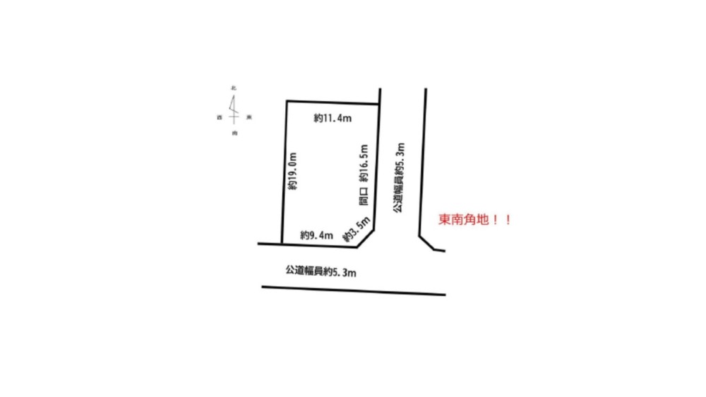 日進市梅森台二丁目 画像1
