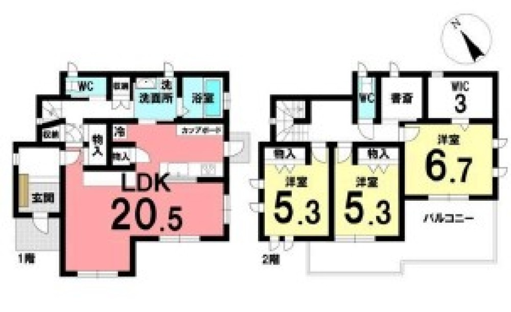 豊田市西中山町 画像1