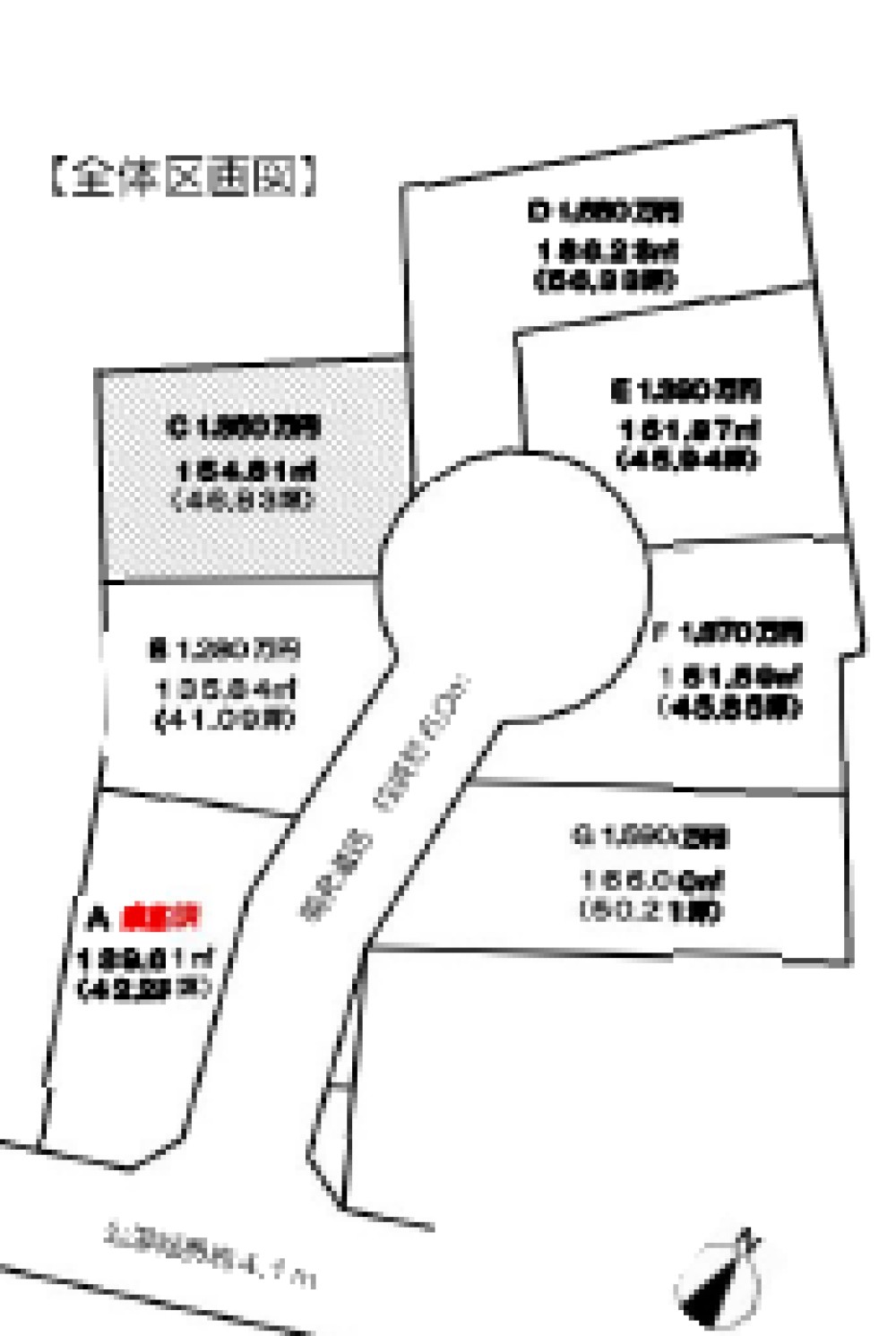 西尾市国森町　全7区画　C区画 画像5