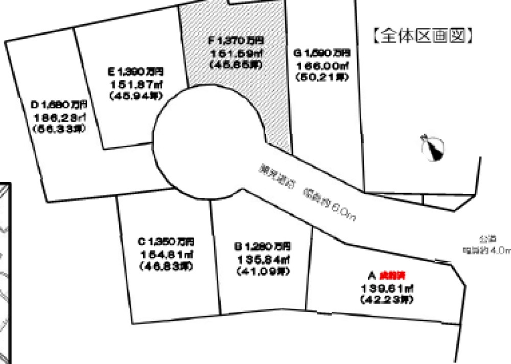 西尾市国森町　全7区画　F区画 画像5