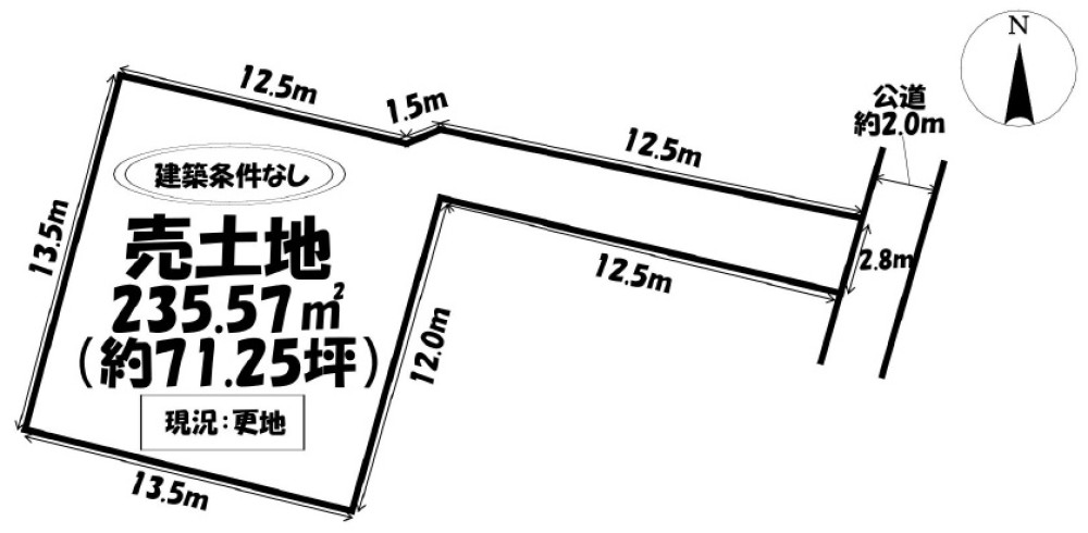 知立市山屋敷町桐山 画像1