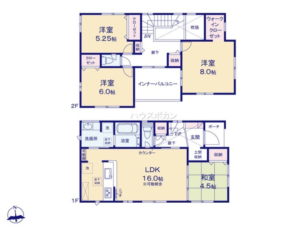 洋風和室有り！