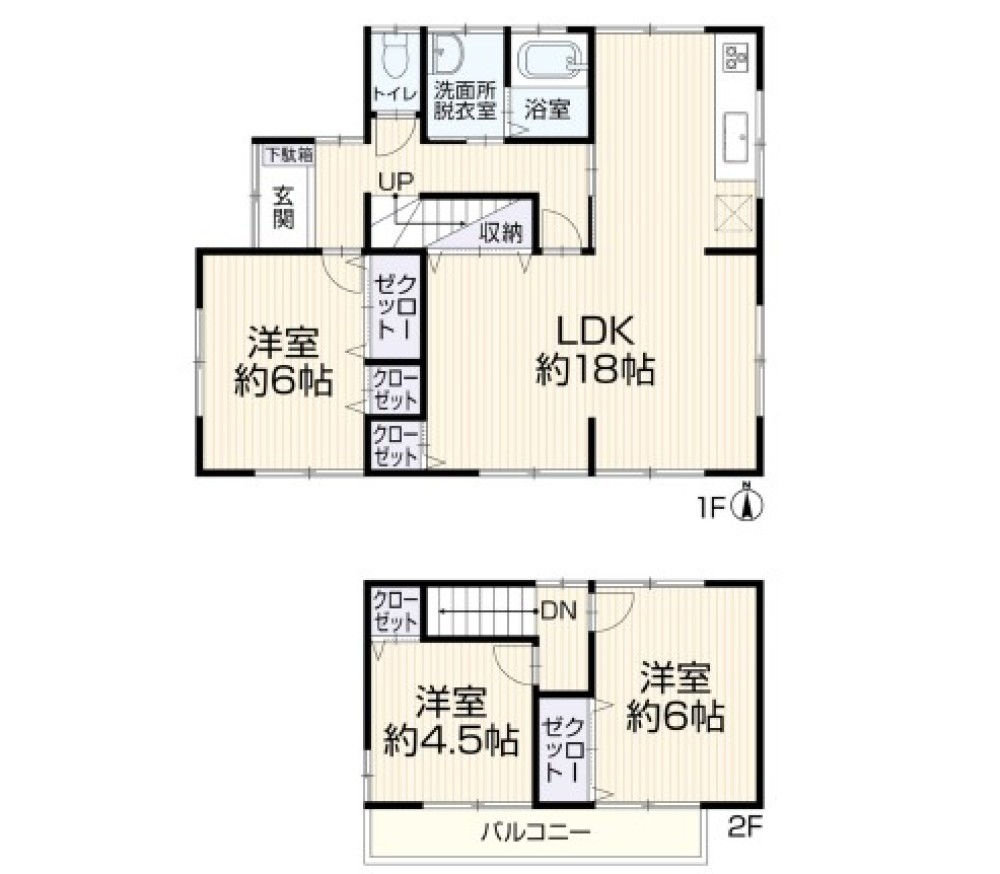水回り設備新品交換♪