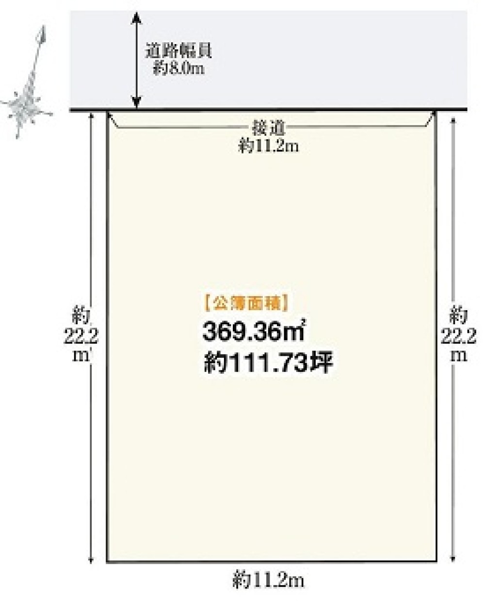 名古屋市天白区海老山町 画像1