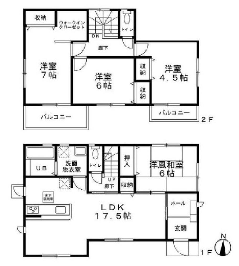 半田市大池町一丁目 画像1