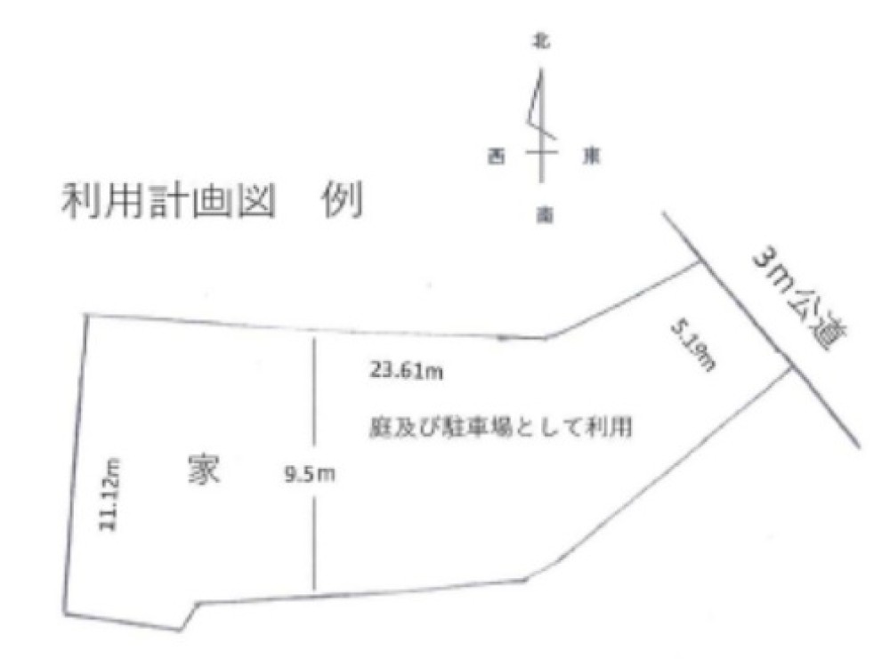日進市浅田町 画像1