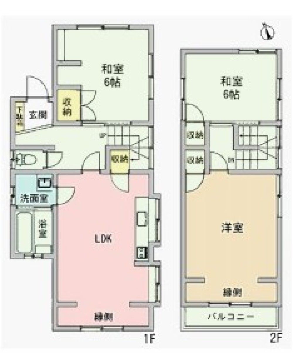 みよし市三好町 画像1