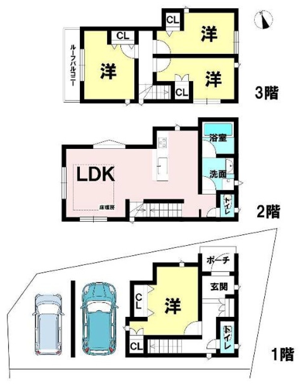 名古屋市中村区塩池町 画像1