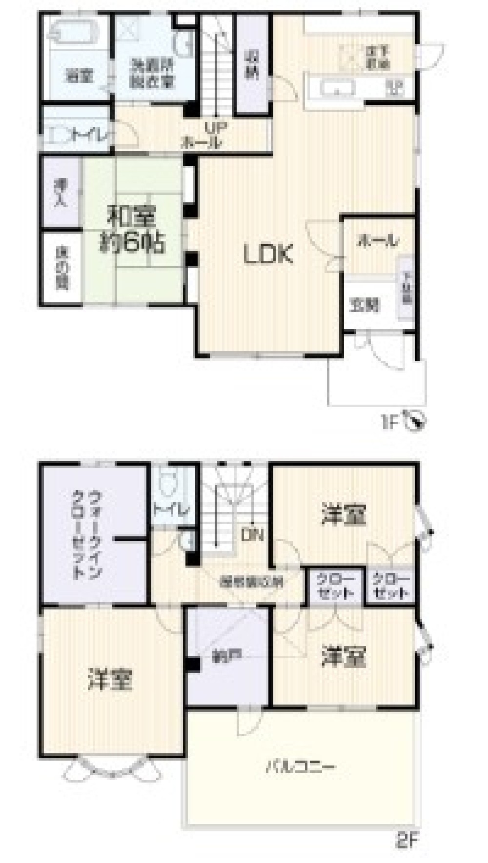愛知郡東郷町兵庫二丁目 画像1