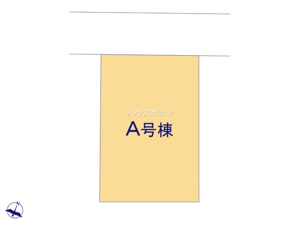 整形地！