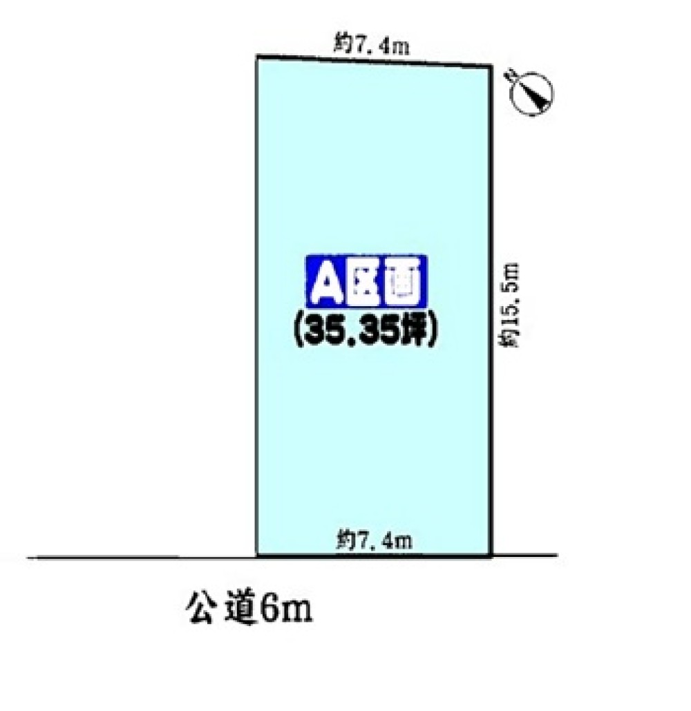 春日井市大留町　全2区画　A区画 画像1