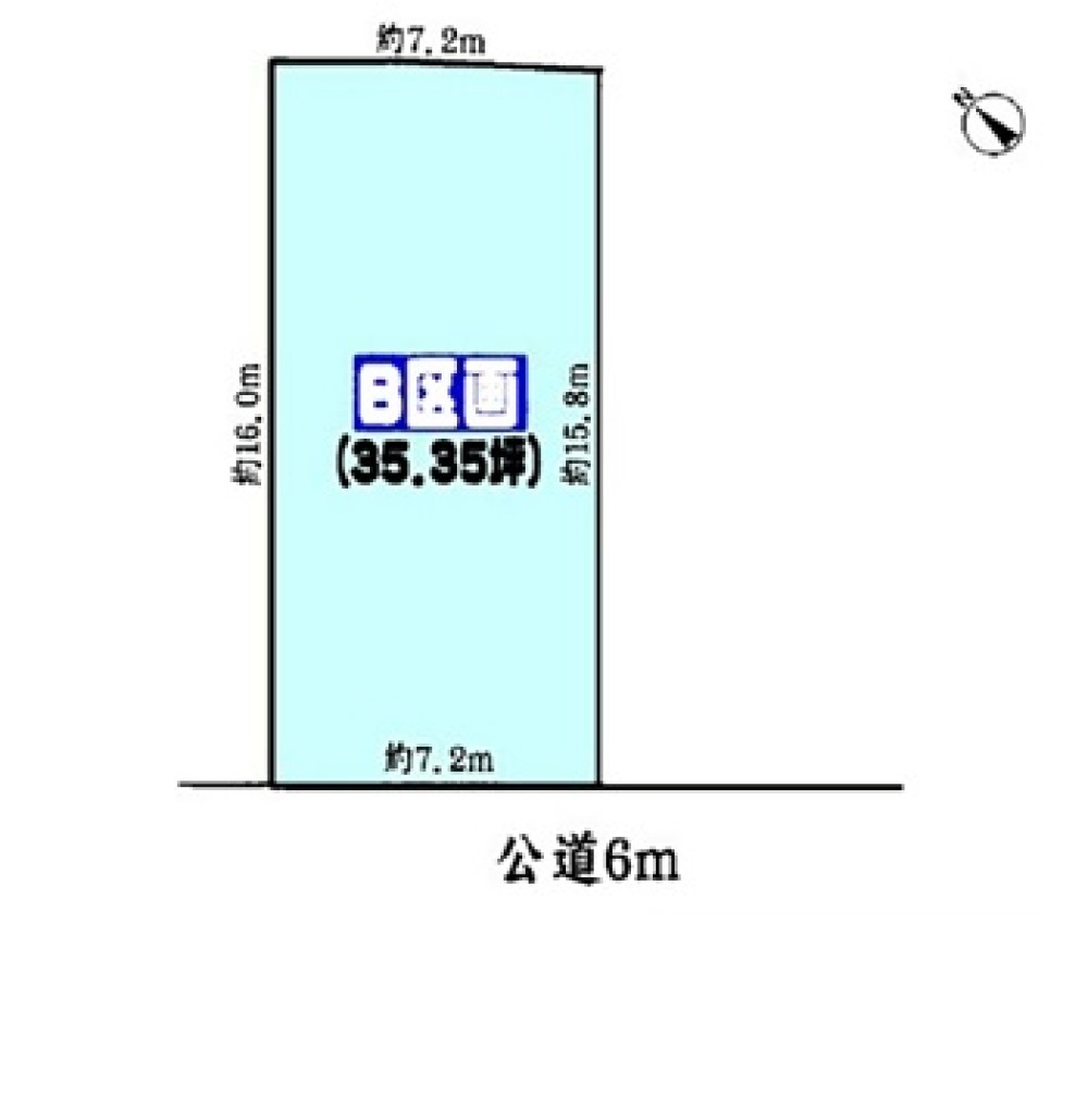 春日井市大留町　全2区画　B区画 画像1