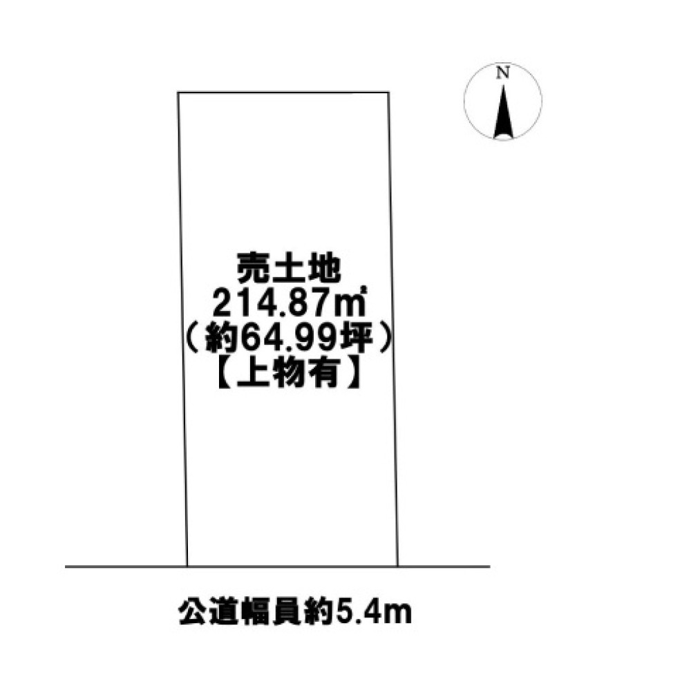 名古屋市北区楠味鋺 画像1