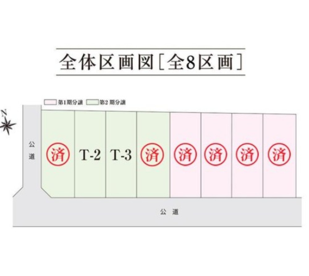一宮市下田　T3 画像1