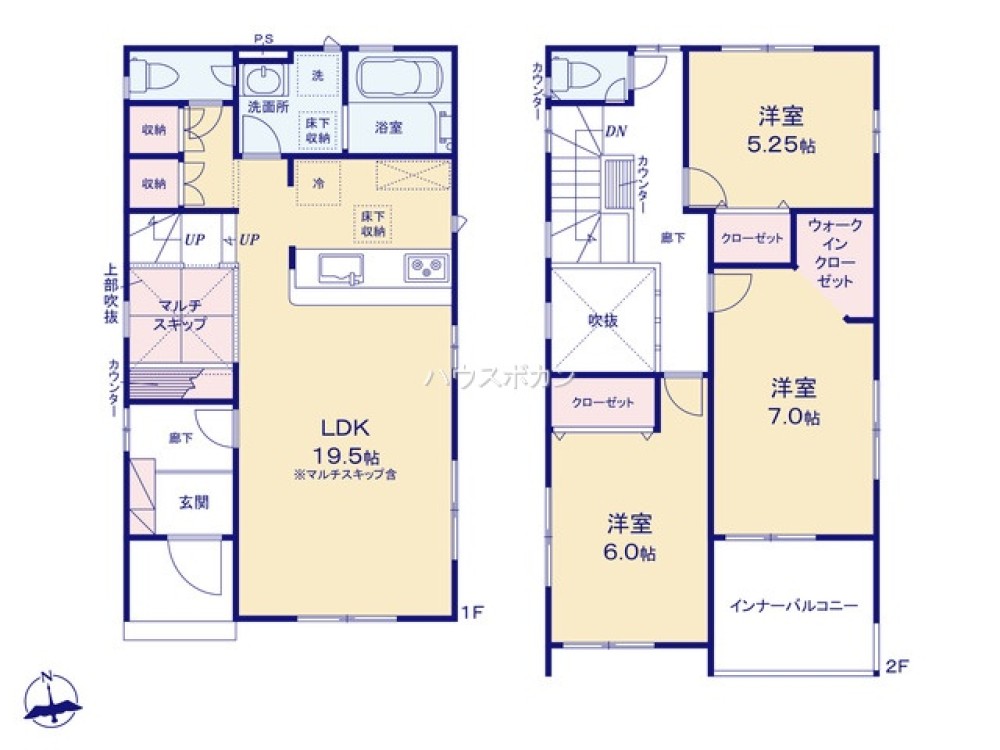 大府市北山町3丁目　全2棟　2号棟 画像5