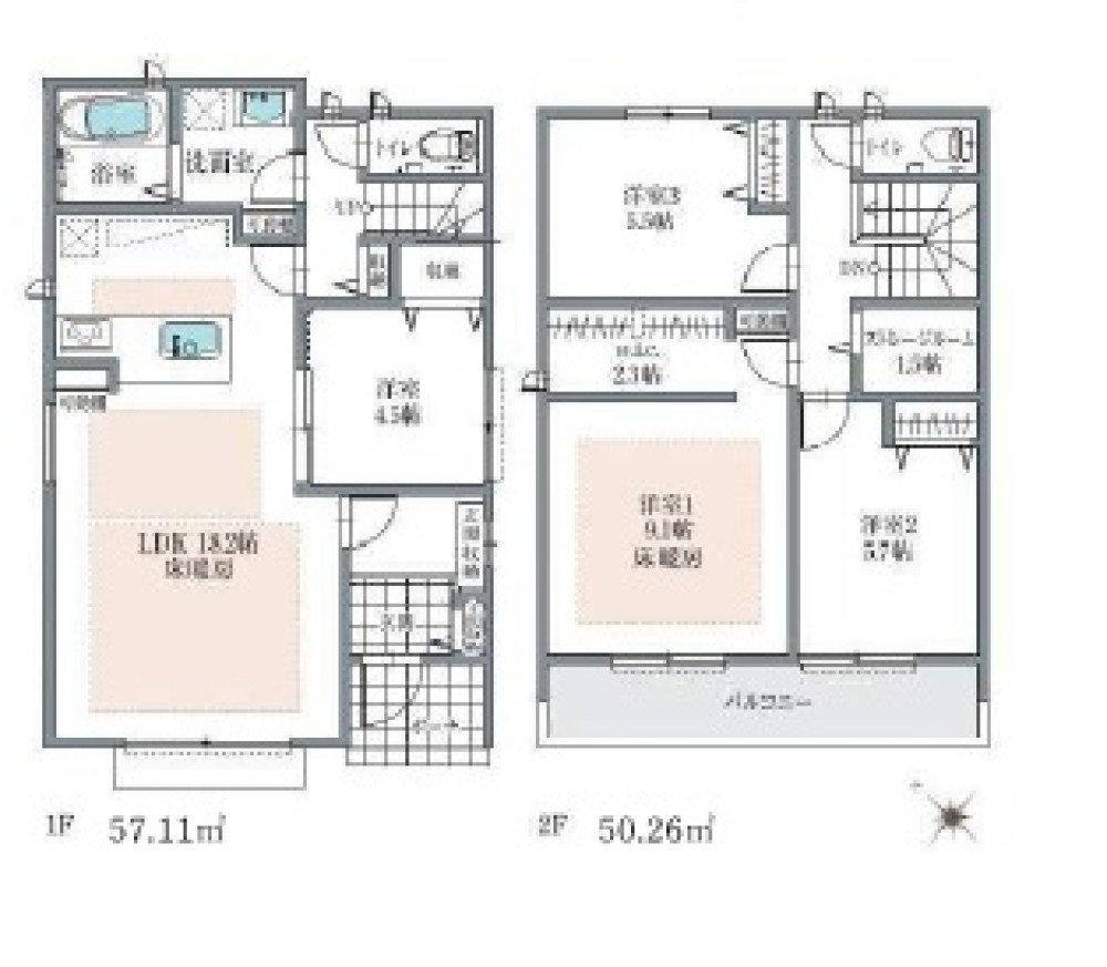豊明市新栄町　全4棟　2号棟 画像2