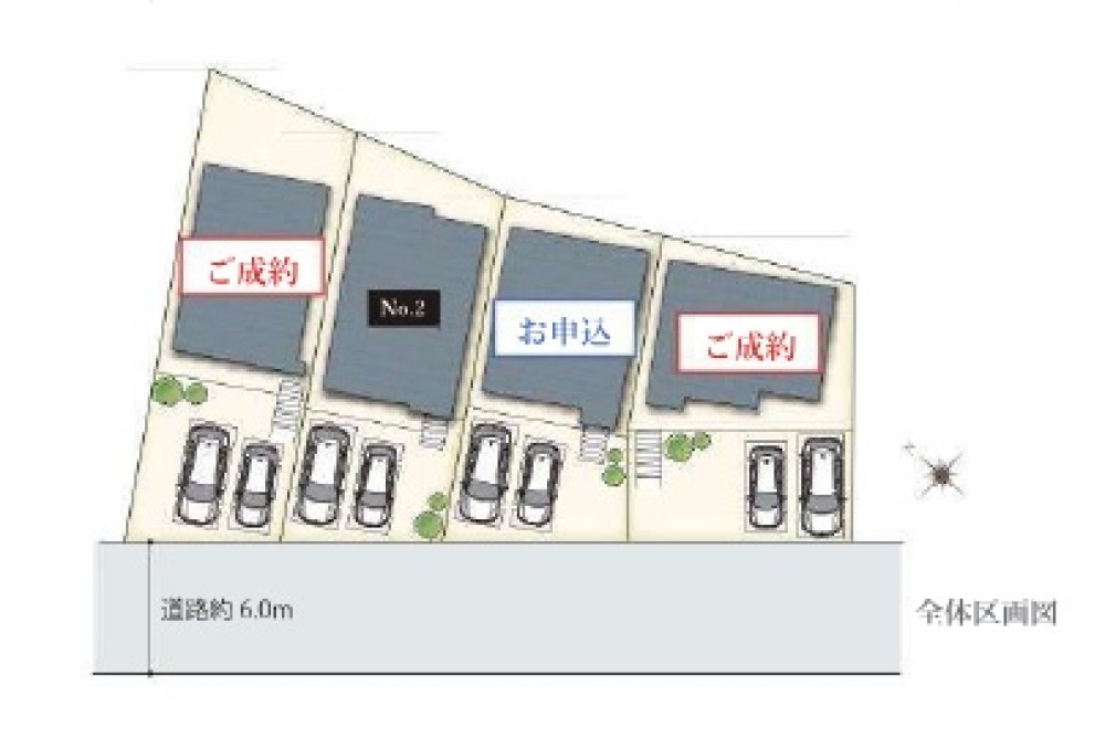 豊明市新栄町　全4棟　2号棟 画像1