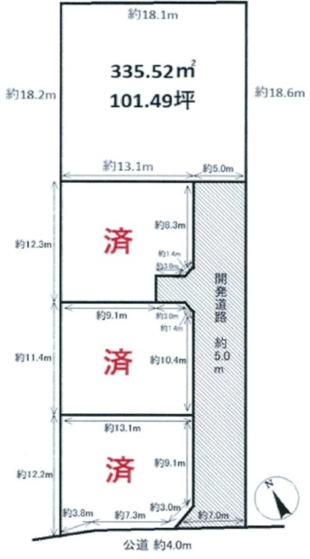碧南市植出町 画像1