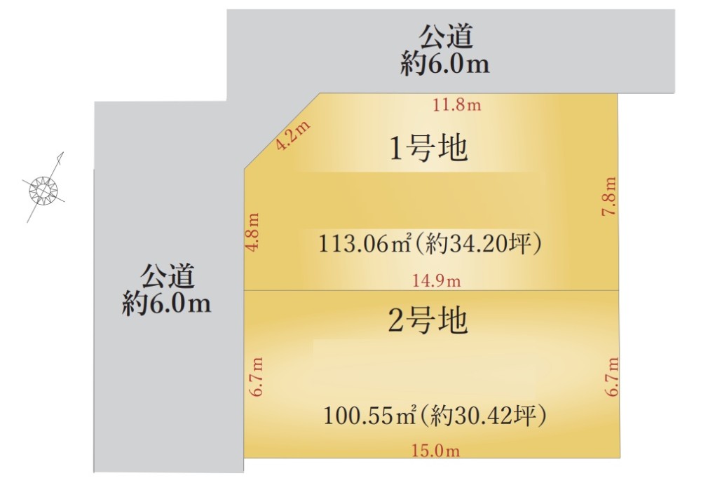 江南市宮後町1期　全2区画　1号地 画像1