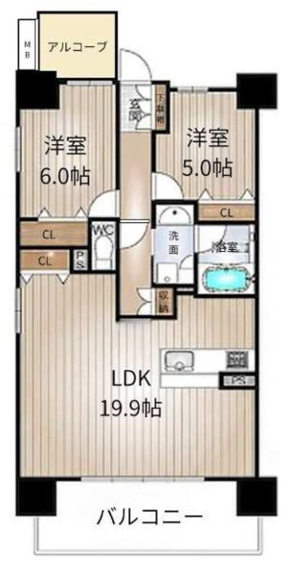 プレサンスロジェ岩塚 画像1
