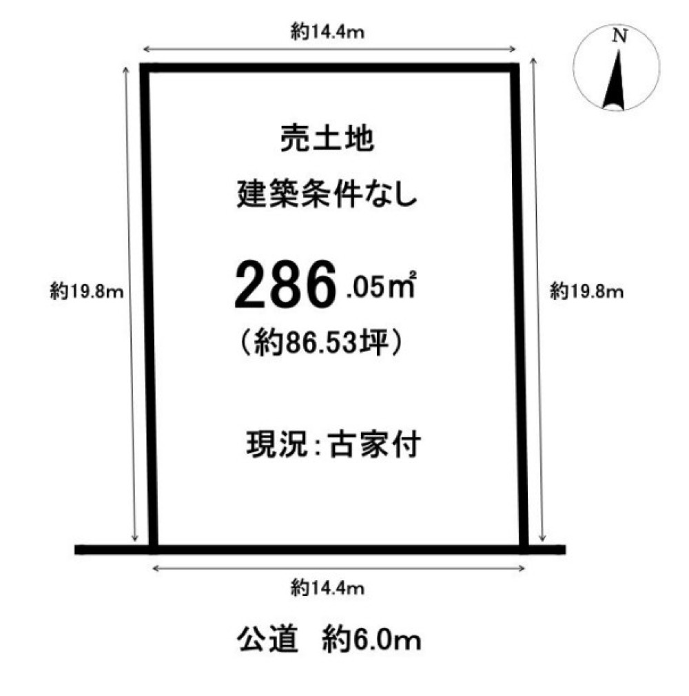 春日井市春日井上ノ町 画像1