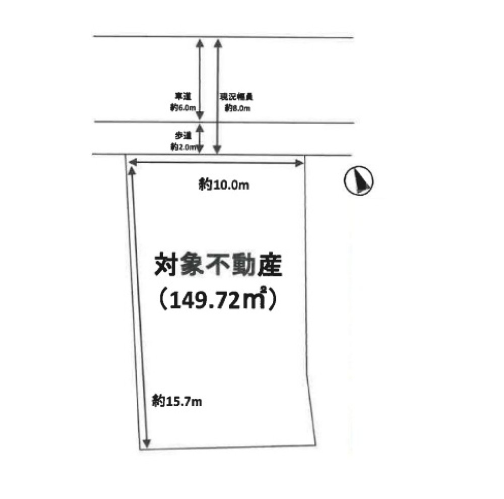 名古屋市西区新道一丁目 画像1