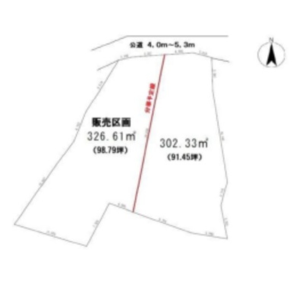 瀬戸市品野町 画像1