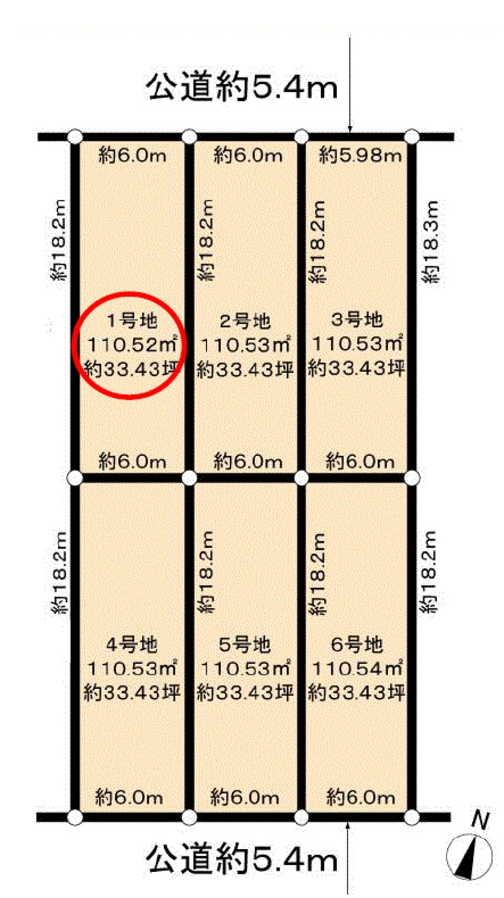 名古屋市南区観音町九丁目　全6区画　1号地 画像1