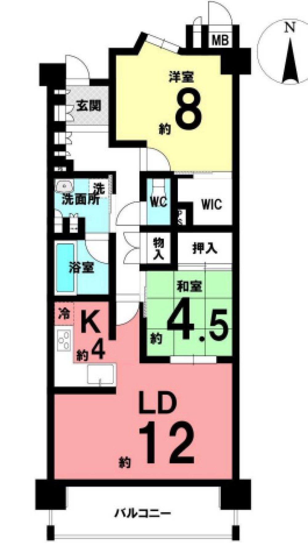 アルバックス幸田相見駅前 画像1