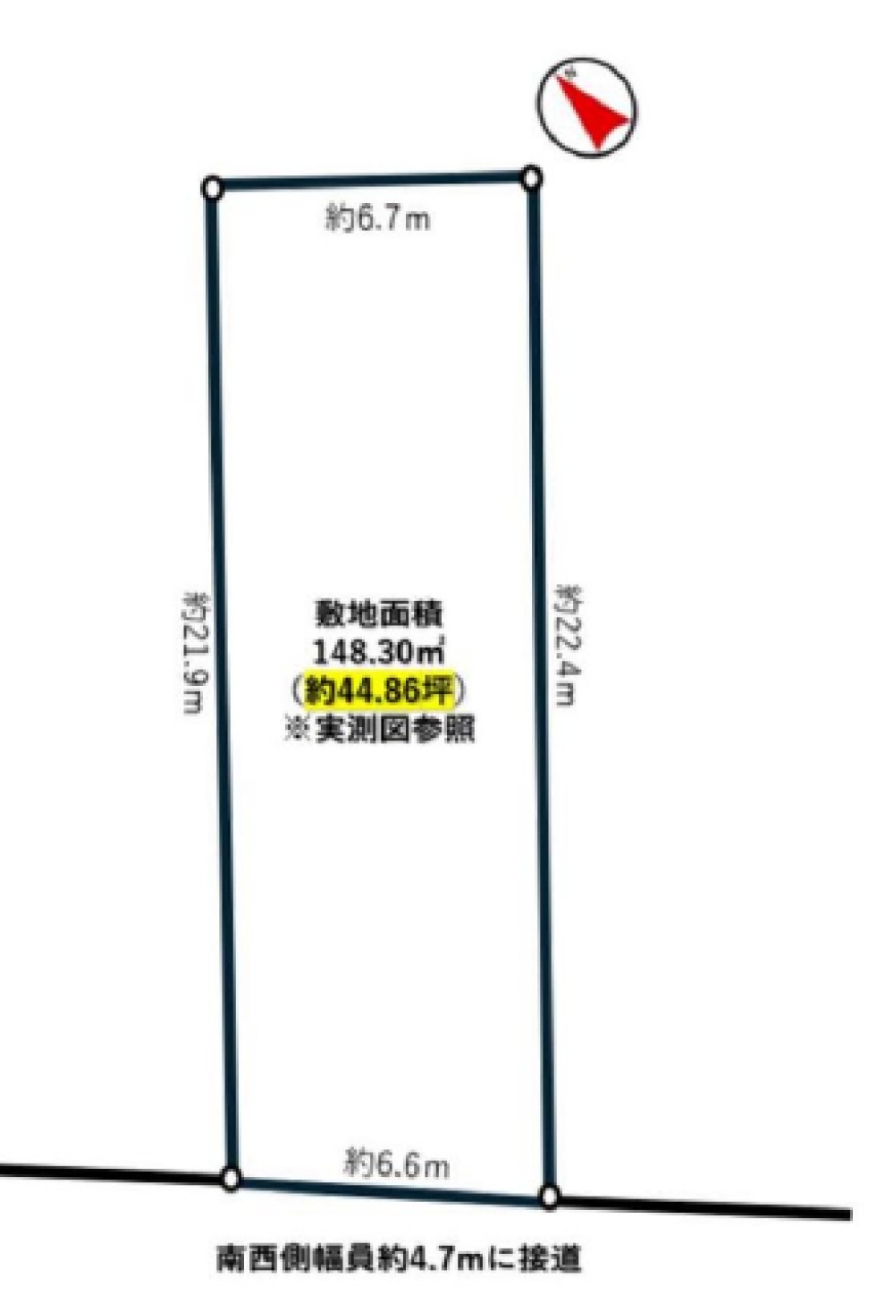 岡崎市橋目町 画像6