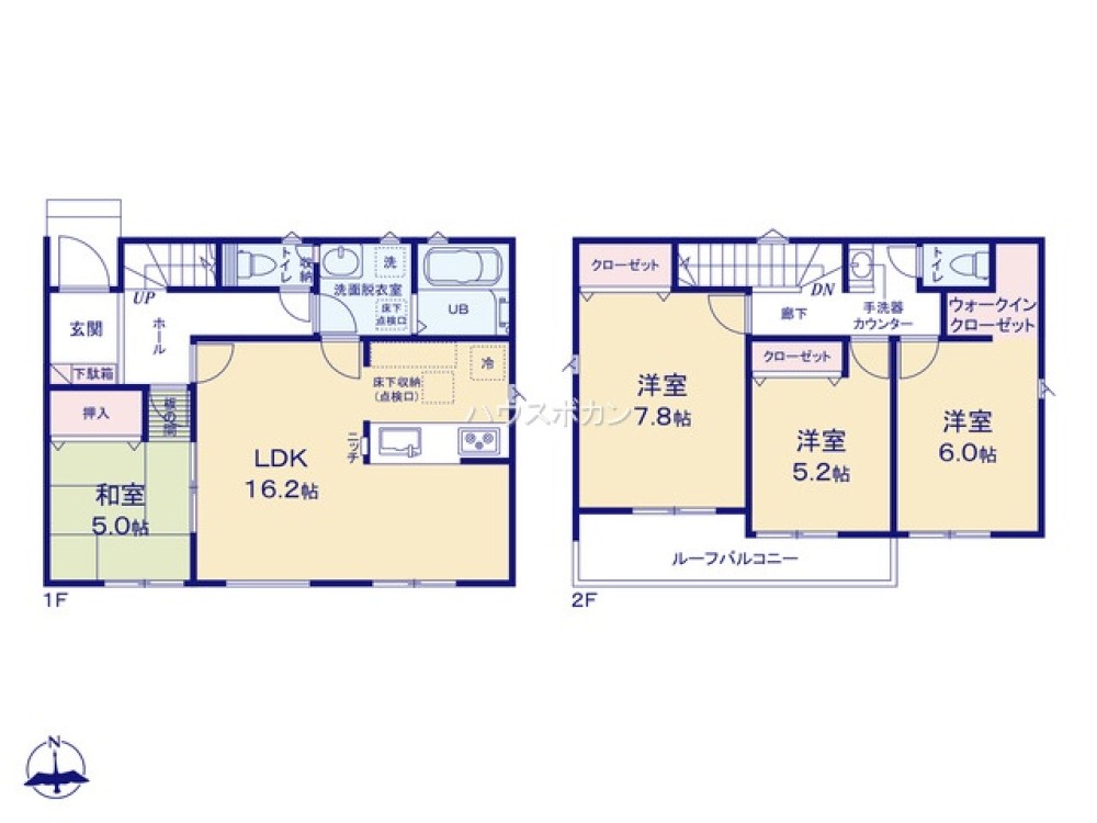 碧南市松江町　1期　全5棟　4号棟 画像4