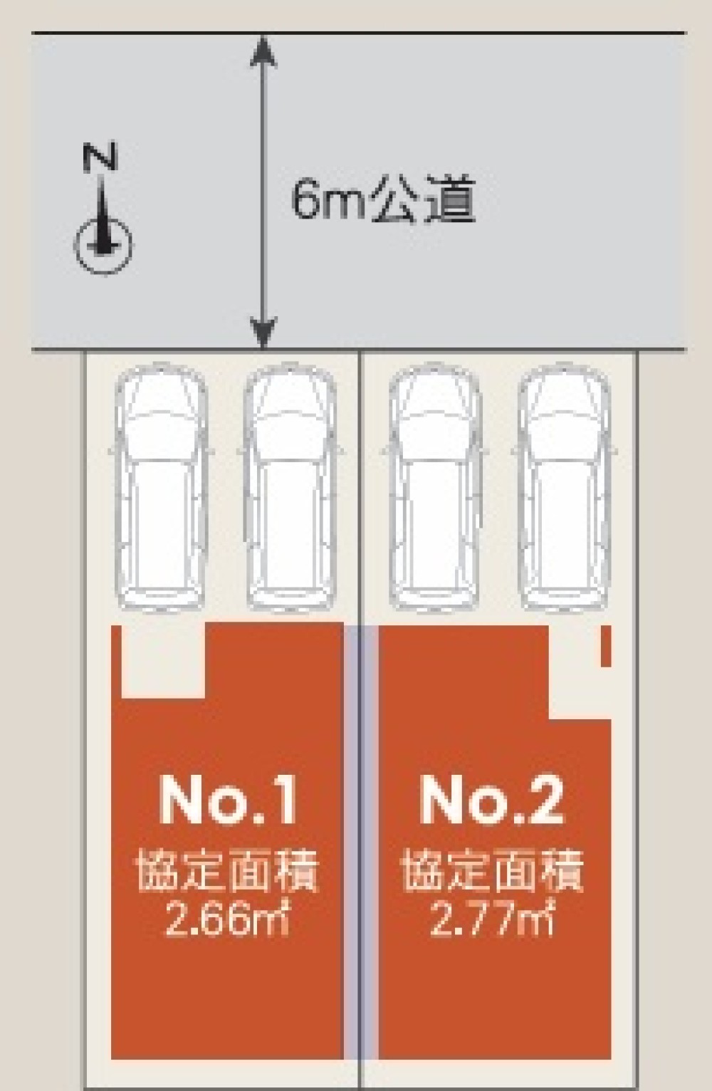 名古屋市中村区五反城町　全2棟　No.1 画像1