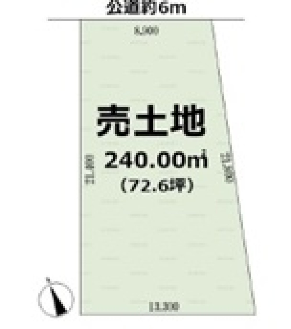 半田市庚申町二丁目 画像1