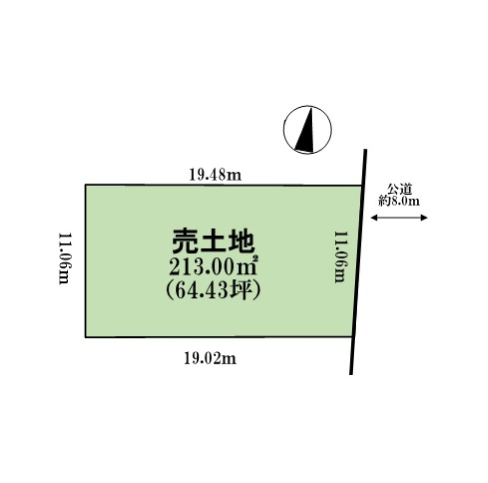 清須市助七一丁目 画像1