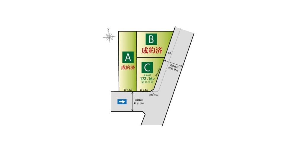 名古屋市名東区社が丘四丁目　全3区画　C区画 画像1