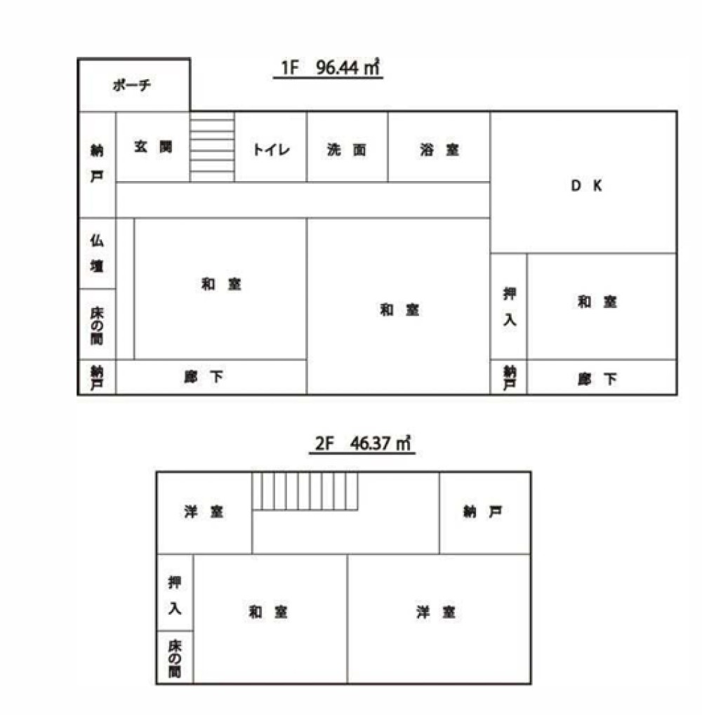 豊橋市南小池町 画像1