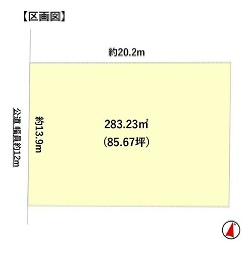 名古屋市緑区神の倉二丁目 画像1