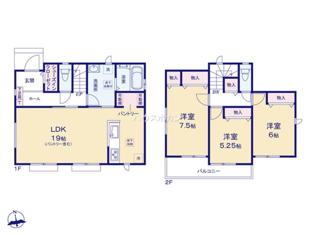 春日井市上条町　全8棟　F号棟 画像4