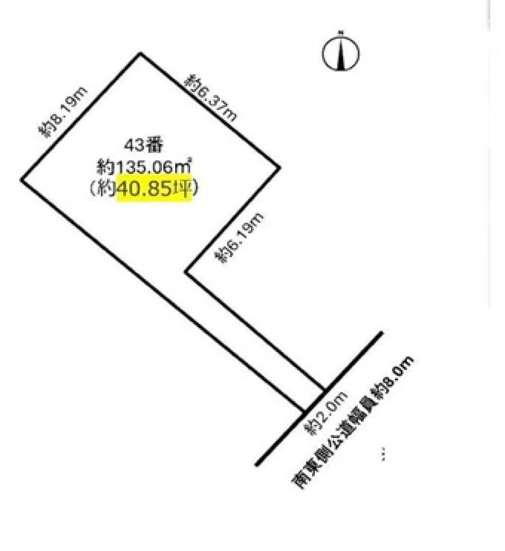 春日井市柏井町 画像1