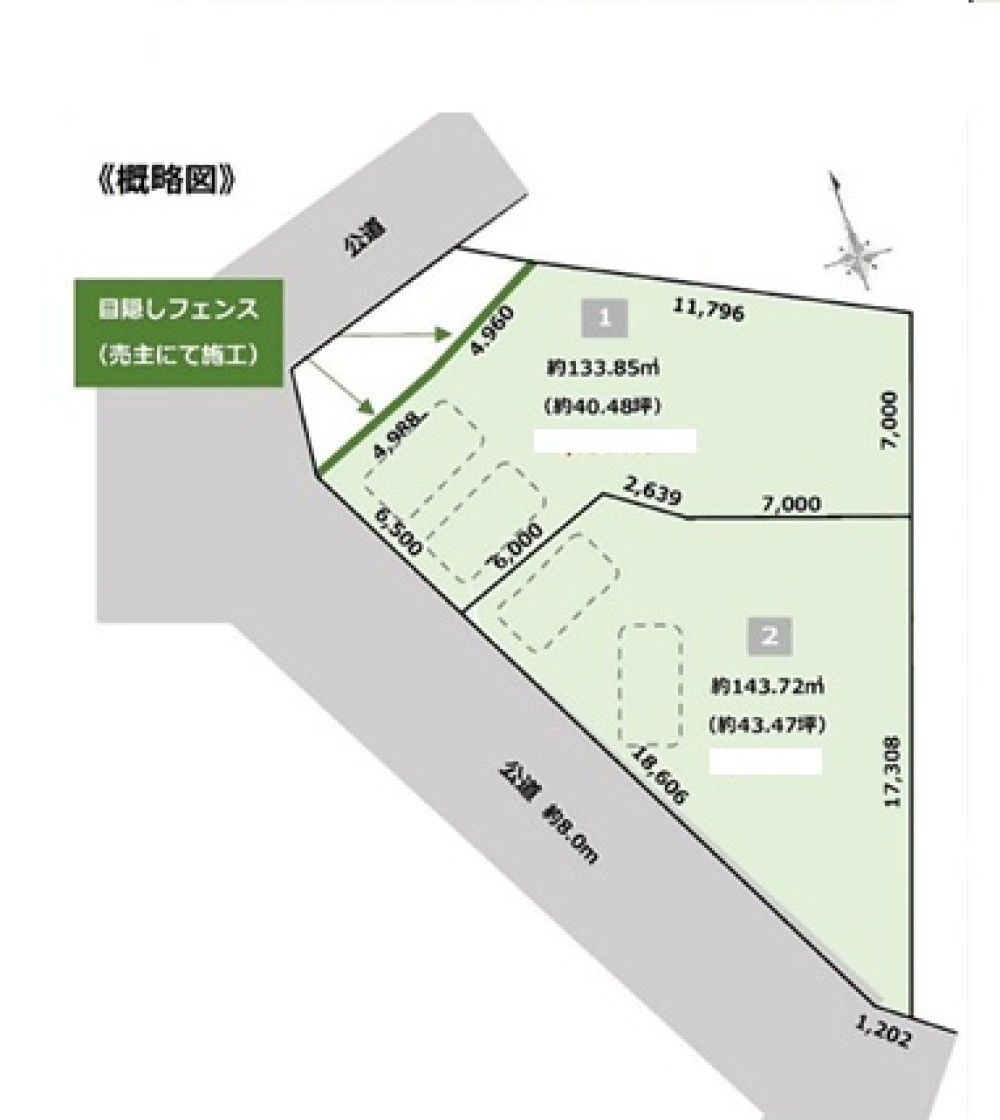 小牧市小松寺法花寺　全2区画　1区画 画像1