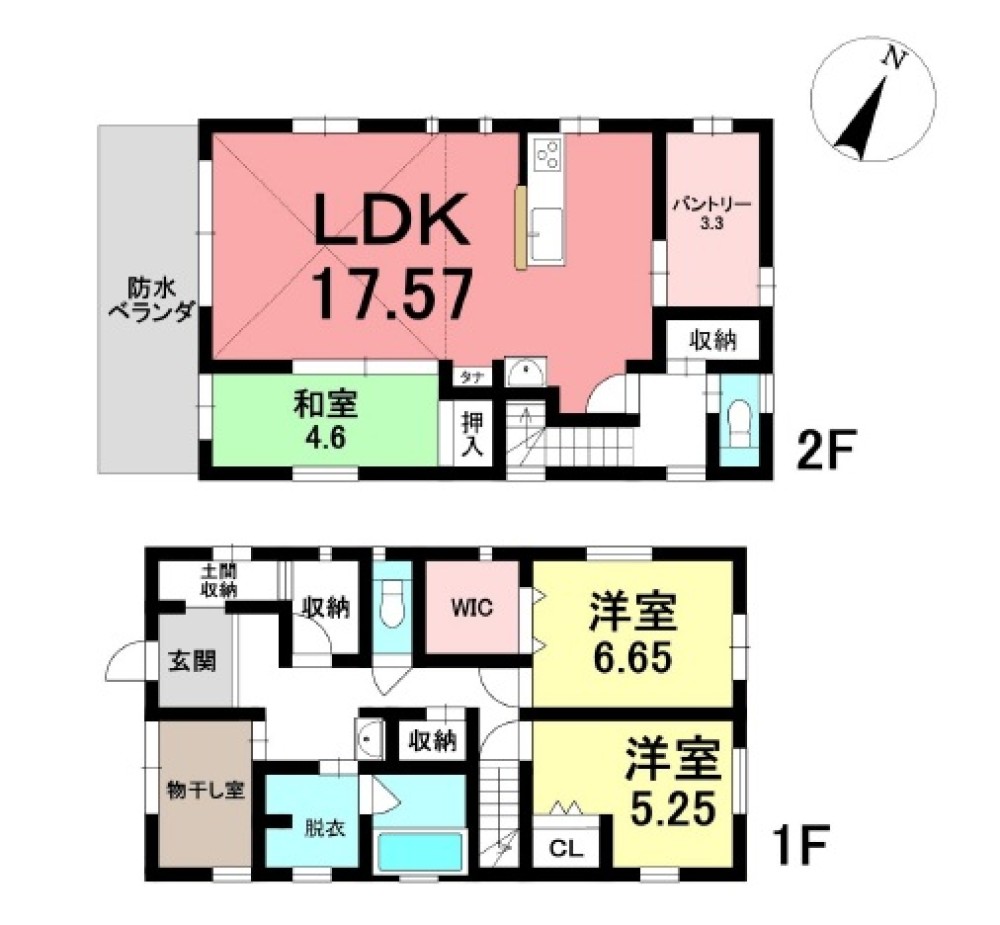 知多市にしの台 画像1